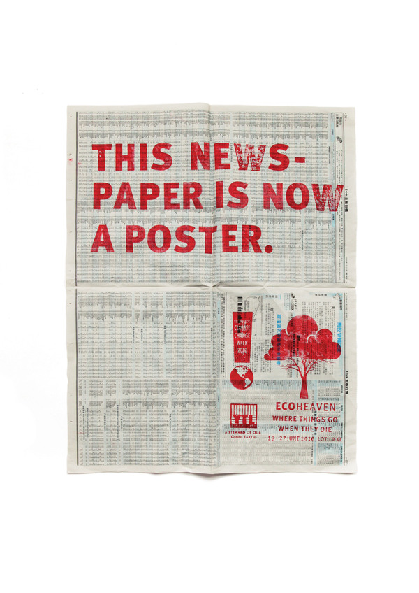 f3dc163510a75a861b70799610eb32f4-1