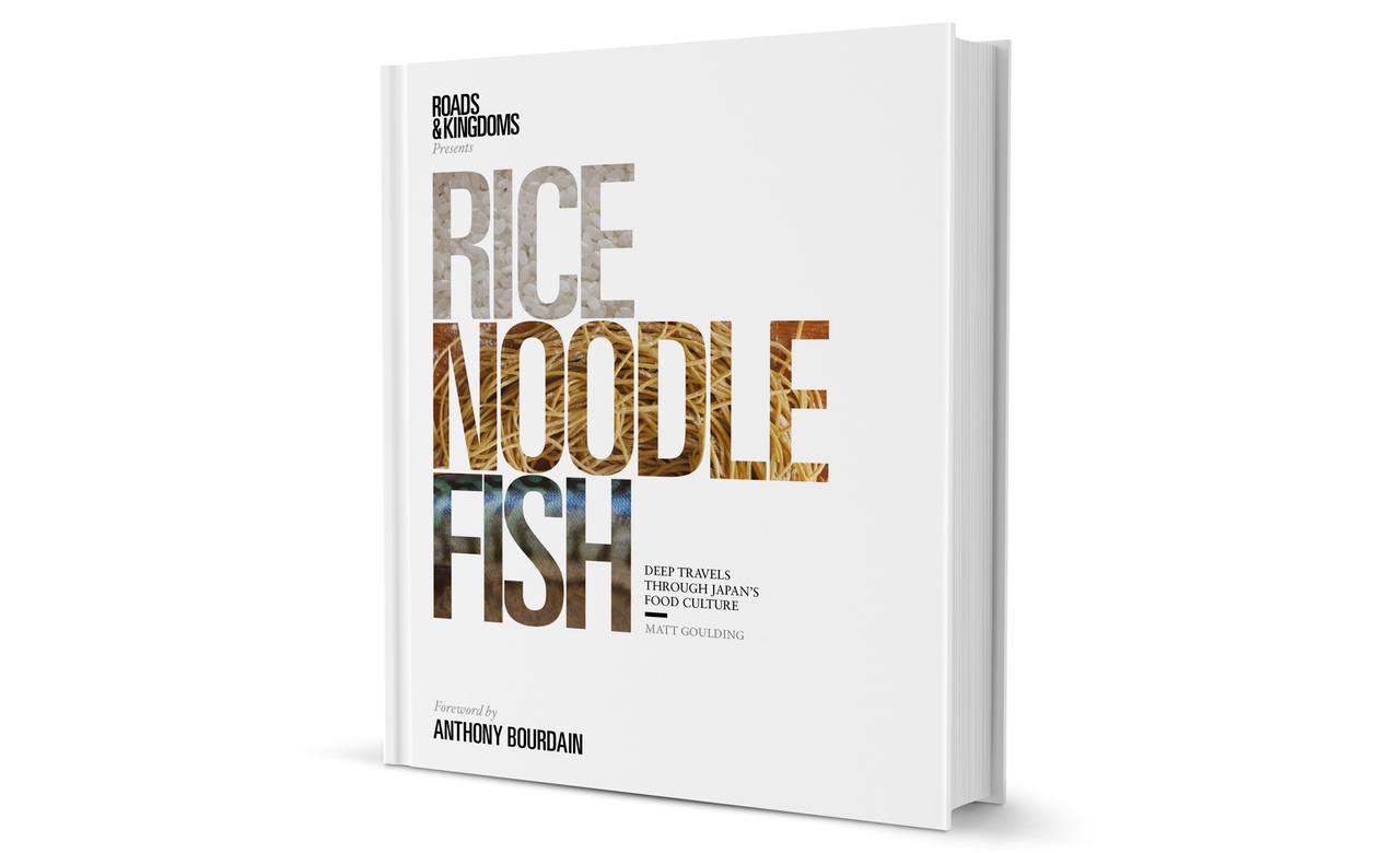 Matt-Goulding-Rice-Noodle-Fish-HardieGrant-cover