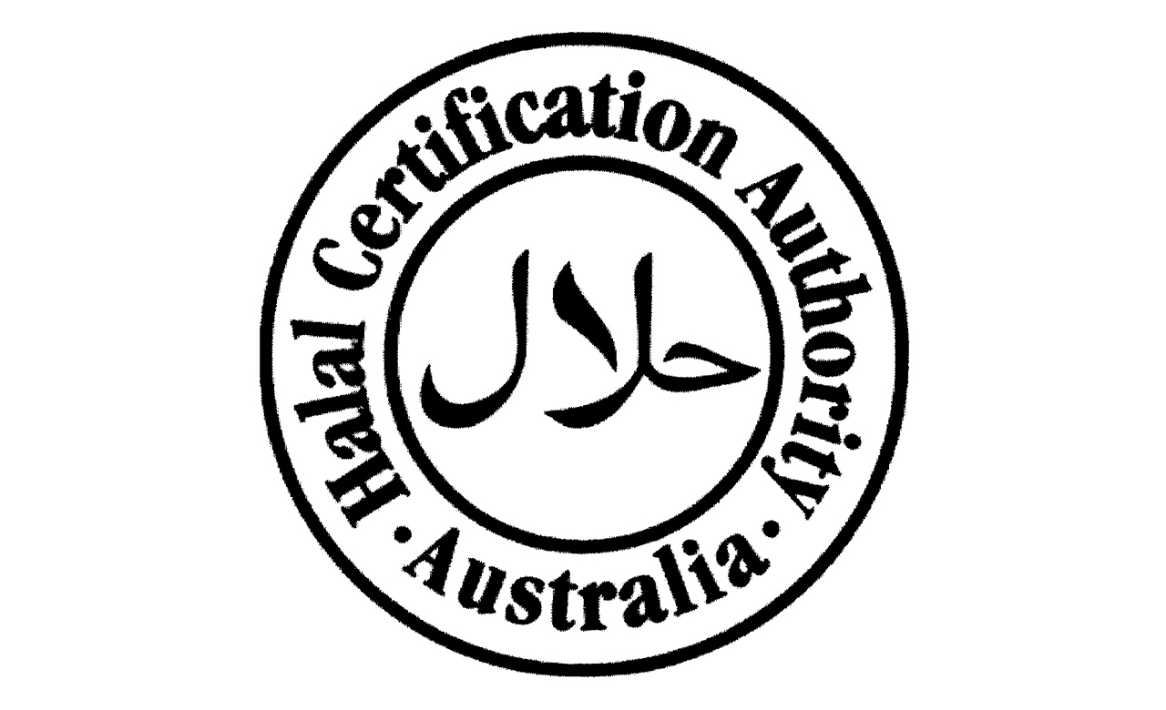 halal-logo
