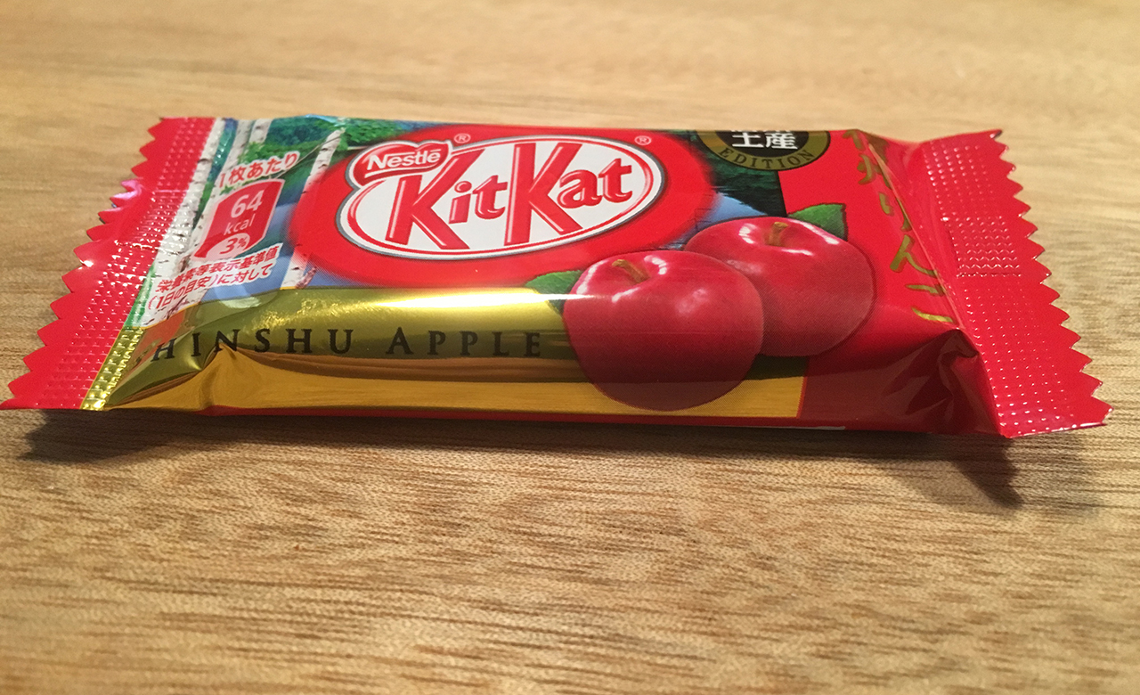 Kit Kats - shinshu apple packet
